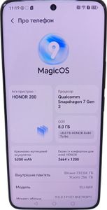 Б/в Мобільний телефон Honor 200 8/256gb 01-200867082