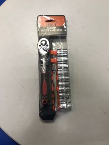 Б/в Набір інструментів Belt 92702 12в1 01-200868998