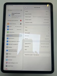 Б/в Планшет Apple ipad pro 11 2022 wi-fi 128gb 01-200870649
