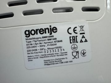 Б/в Хлібопічка Gorenje bm910wii 01-200871019