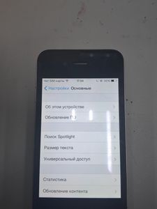 Б/в Мобільний телефон Apple iphone 4 16gb 01-200872760