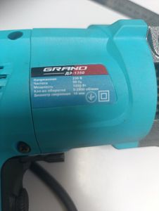Б/в Дриль ударний Grand дэ-1350 01-200873775