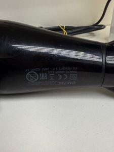 Б/в Фен Imetec n0307 01-200875162