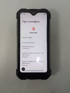 Б/в Мобільний телефон Unihertz tank mini 8/256gb 01-200872004