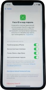 Б/в Мобільний телефон Apple iphone xr 64gb 01-200841450