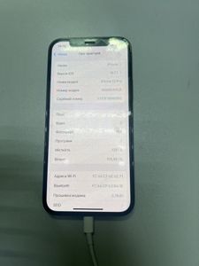 Б/в Мобільний телефон Apple iphone 12 pro 128gb 01-200878176