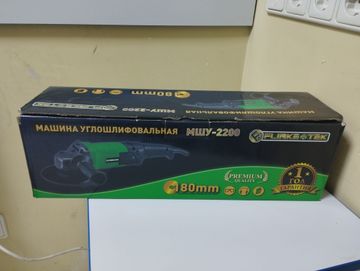 Б/у Угловая шлифмашина Flinke мшу-2200 01-200875155