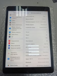 Apple ipad 10.2 2021 wi-fi + cellular 256gb