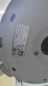 Б/у Электрочайник Philips hd9318/70 01-200881041