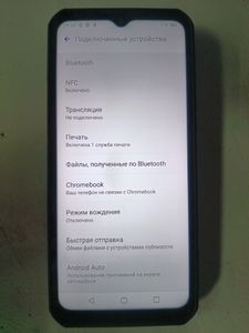 Б/в Мобільний телефон Oukitel wp35 8/256gb 01-200881158