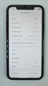 Б/в Мобільний телефон Apple iphone 11 256gb 01-200881385