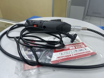 Б/в Багатофункціональний інструмент Forte mg 17218 01-200881486