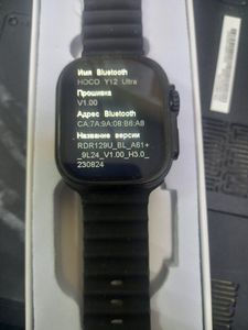 Б/в Смарт-годинник Hoco y12 ultra 01-200883771