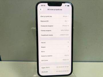 Б/в Мобільний телефон Apple iphone 14 128gb 01-200883481