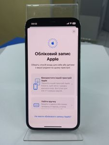 Б/в Мобільний телефон Apple iphone 12 pro 128gb 01-200881668