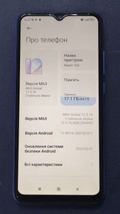 Б/в Мобільний телефон Xiaomi redmi 10a 4/64gb 01-200885727