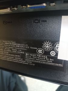 Б/в Монітор Dell p2314ht 01-200886183