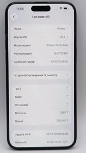 Б/в Мобільний телефон Apple iphone 15 pro max 256gb 01-200853729