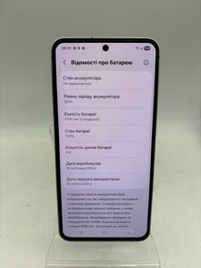 Б/в Мобільний телефон Samsung galaxy s24 fe 8/256gb 01-200884499