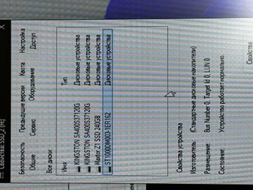 Б/в Системний блок Пк amd ryzen 5 5600/ram 32 gb/hdd 1000 gb+відсутній/ssd 240 gb+120 gb/nvidia rtx 2060 (geforce) 6gb gdd 01-200886776