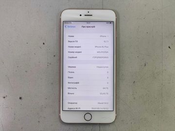 Б/у Мобільний телефон Apple iphone 6s plus 64gb 01-200883236