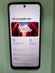 Б/в Мобільний телефон Motorola moto g54 12/256gb 01-200889607