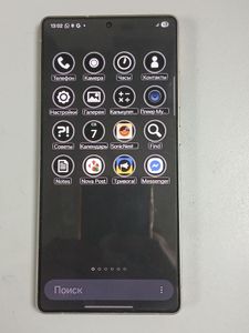 Б/у Мобільний телефон Samsung galaxy s25 ultra 12/512gb 01-200890826