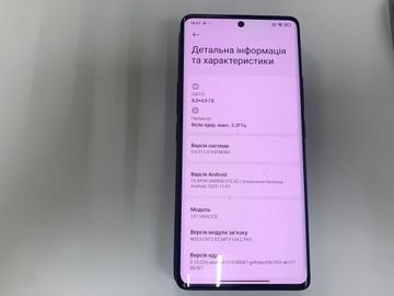 Б/в Мобільний телефон Xiaomi redmi note 14 pro 8/256gb 01-200892190
