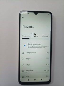 Б/в Мобільний телефон Poco c71 3/64gb 01-200893470
