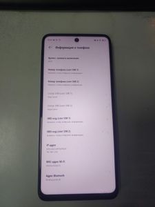 Б/в Мобільний телефон Infinix hot 50 8/128gb 01-200894275