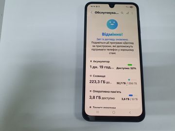 Б/в Мобільний телефон Samsung galaxy a16 sm-a165f 8/256gb 01-200896197