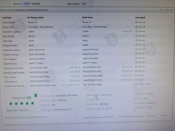 Б/в Мобільний телефон Apple iphone 14 128gb 01-200896448
