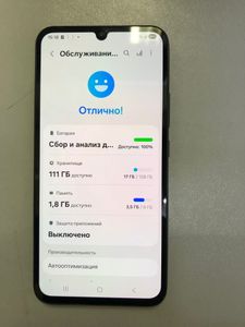 Б/в Мобільний телефон Samsung galaxy a34 5g sm-a346b 6/128gb 01-200896485