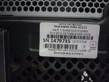 Б/в Системний блок Пк amd a10-5800k/ ram 4gb/ hdd 500gb/ ssd 120gb/ amd radeon hd7660d 768mb 01-200897175