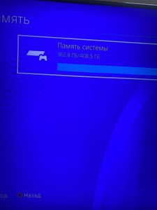 Б/у Игровая приставка Sony playstation 4 500gb 01-200843560