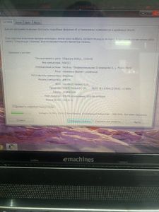 Б/в Ноутбук  15/pentium p6000 ddr3/2gb ddr3/hdd 250 gb/*інтегрована 01-200897501