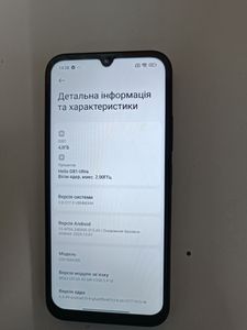 Б/в Мобільний телефон Xiaomi redmi 15c 4g 4/128gb 01-200896442