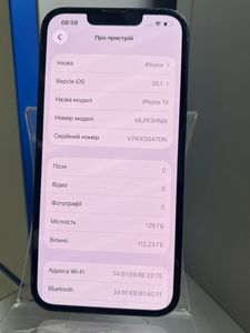 Б/в Мобільний телефон Apple iphone 13 128gb 01-200898531