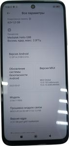 Б/у Мобільний телефон Xiaomi redmi 10 4/64gb 01-200899487