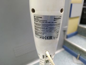 Б/в Вентилятор Neoclima nf-451pwr 01-200900831