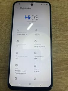 Б/в Мобільний телефон Tecno spark go 1 kl4 4/64gb 01-200901037