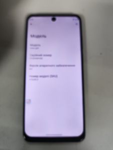 Б/в Мобільний телефон Motorola moto g32 8/256gb xt2235-2 01-200902731