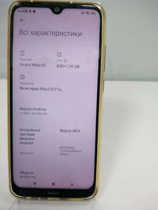 Б/у Мобільний телефон Xiaomi redmi note 8t 4/64gb 01-200902655