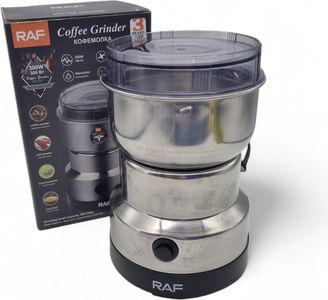 Б/в Кавомолка Bitek bt 7113 16-000272890