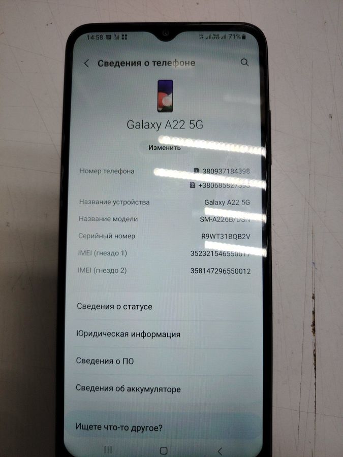 Samsung galaxy a22 5g sm-a226b 4/64gb