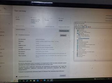 Б/в Системний блок Пк intel core i5-6400/ram 8 gb/hdd відсутній/ssd 250 gb/інтегрована 01-200905199