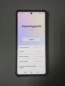 Б/в Мобільний телефон Xiaomi redmi note 14 pro 8/256gb 01-200906506