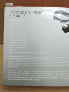 Б/у Акустика Titanum spk096bt 01-200906616