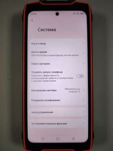 Б/в Мобільний телефон Blackview bv9300 pro 8/256gb 01-200906754