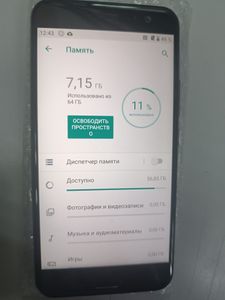 Б/в Мобільний телефон Htc u11 4/64gb 01-200907683